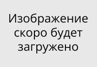 Стык разноуровневый с дюбелем Homis 30 мм Дуб Гамбург (1.35 м)